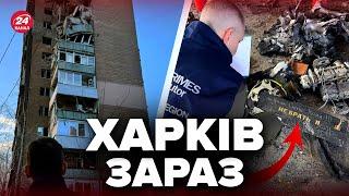 ️Чотири удари по Харкову! На уламку шахеда шокуючий напис. Все, що відомо про обстріл