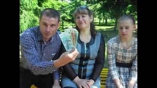 ЗОМБИКИ С ДЕНЬГАМИ.ИГОРЬ ШУШАКОВ ПАРТНЕР СКИННИ БОДИ КЕЯ.