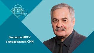 Профессор МПГУ Ф.А.Михайловский на радио Спутник "Разберемся. Спарта и спартанцы: тайны истории"