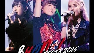 初恋サイダー / Buono!  (Live at 日本武道館 2016/8/25)　『Buono! Festa 2016』2016年11月23日にDVDとBlu-rayを同日発売!!