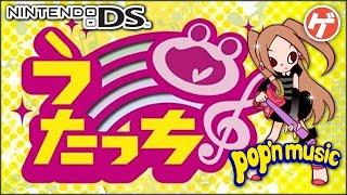 うたっち【DS】pop'n music