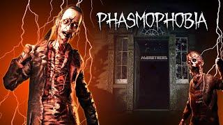 ФАЗМОФОБИЯ - ЛОВИМ ПРИЗРАКОВ  PHASMOPHOBIA  КИРПИЧНЫЙ СТРИМ № 110