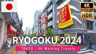 TOKYO 4K HDR - Ryogoku Sumo Town Walking Tour in Japan, August 2024