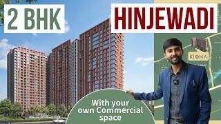 Parth Kiona Hinjewadi Pune Reviews| Luxurious 2 BHK in Hinjewadi | Budget Flats in Pune.