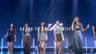 BABYMONSTER - 'Scars To Your Beautiful' COVER || Male Version