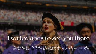 和訳　次の一歩を歩もうとしている人へ　You’re On Your Own, Kid  –  Taylor Swift