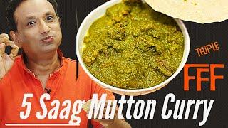 5-Leaf Saag Mutton Curry (Nutmeg Twist) | No Added Oil - Healthy & Flavorful! Bamba Bamba