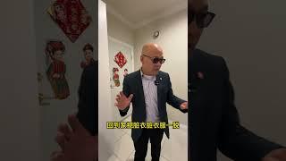 列治文大地豪宅中学排名第一