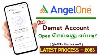 Angel one FREE Account Opening process - 2023 | Step by Step Latest Easy process | Tamil