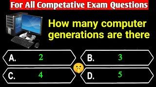 how many computer generations are there? || computer science || quiz for competitive exams