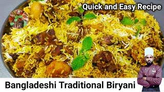 Incredible Bangladeshi Kacchi Biryani Recipe | Beef Biryani Recipe | Kacchi Biryani Recipe