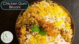 Chicken Dum Biryani Recipe | How to Make Restaurant Style Chicken Dum Biryani ~ The Terrace Kitchen