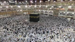 Mecca Umrah - Ramadan 2016