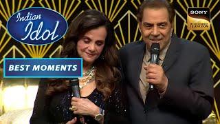 Indian Idol Season 13 | Dharmendra और Mumtaz आए Indian Idol पर साथ | Best Moments