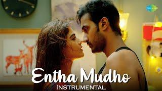 Entha Mudho - Instrumental | Ek Mini Katha | Santosh Shoban, Kavya Thapar | Praveen Lakkaraju