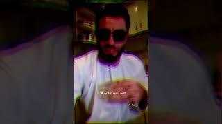 تصميم لجميل الحسن  #جميل الحسن #اكسبلور