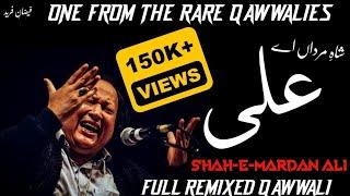 Shah e mardan Ali full remix | Nusrat Fateh Ali Khan