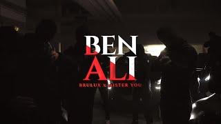 Brulux ft. Mister You - Ben Ali (Clip Officiel)