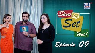 Show Toh Set Hai Ep 9 | 15 Dec 2024 | Maira Khan & Memona Qudoos with Aadi Adeal | Set Entertainment