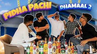 Pidha Pachi Dhamal - 2 || Gujarati Comedy Video - Kaminey Frendzz