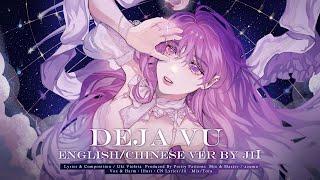 "Deja Vu" English/Chinese cover by 之子Jii