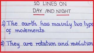 10 Lines on Day and Night in English | Few Lines on day and night