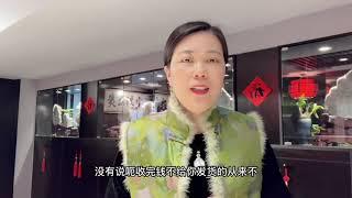 老板娘分享胶感十足的翡翠耳环，款式时尚新颖