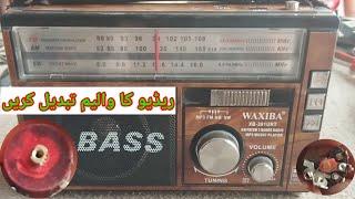 Radio volume on off replace Altaf Electronics