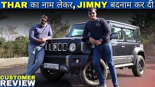 22000 KM JIMNY चलाकर सच सामने ले आए!