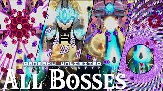 Danmaku Unlimited 3 // All Bosses (EASY)