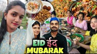 Eid Celebration️ with Family, Friends And Subscribers || Got Gift by Subscriber || Eid Vlog