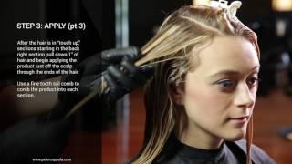 Keratin Treatment Video