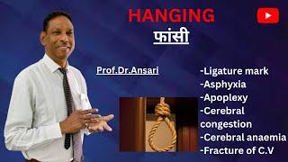 Hanging | फांसी | Medical jurisprudence | Lecture By Prof.Dr.Ansari