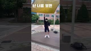 기말 1개 틀린 T #Shorts #티라미수케이크 #티라미수케익챌린지 #T라미숙해 #유행 #춤 #중딩