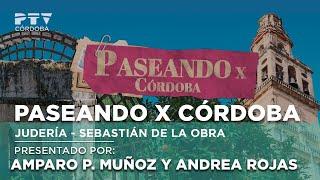 ‍️ Paseando X Córdoba  La Judería  (11/10/2024)