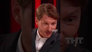 Равдин сменил имидж  #ComedyClub #КамедиКлаб #равдин #харламов #тнт #овршоу #павелволя #равдин