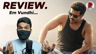 Game Changer Movie Review : Ram Charan, Sj Suryah, Shankar : RatpacCheck