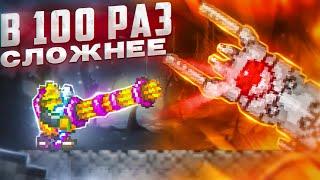 TERRARIA, НО В 100 РАЗ СЛОЖНЕЕ | ПОЛНОЕ ПРОХОЖДЕНИЕ