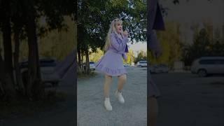 Я твой лучший антистресс...