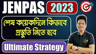 JENPAS UG 2023 Last Month Preparation Strategy | Last 30 Days Preparation Strategy | JENPAS UG 2023