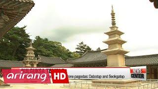 Bulguksa: Symbol of Korean Buddhism