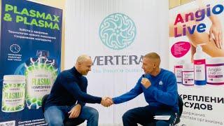 Артём Кравченко партнёр компании #VERTERA