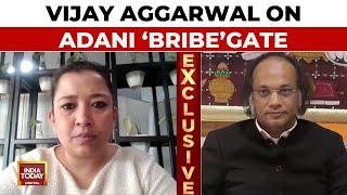 Adani Bribegate: No Arrest Warrant For Gautam Adani, Says Senior Advocate Vijay Aggarwal | Exclusive