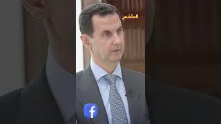 اللامعات.. هدية السماء التي منعها الأسد عن السوريين