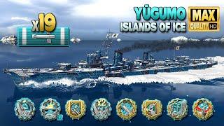 Destroyer Yūgumo: 245k on map Islands of Ice - World of Warships