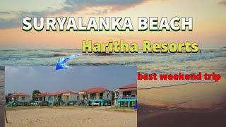 Suryalanka Beach Haritha Resorts | Telugu lo