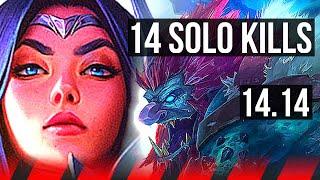 IRELIA vs TRUNDLE (TOP) | 14 solo kills, 18/1/3, Legendary, 41k DMG | NA Master | 14.14