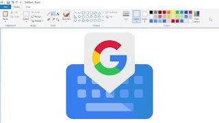 How to draw the Gboard logo using MS Paint | How to draw on your computer