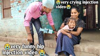 injection funny video | indian funny injection video |injection short video  | shots crying