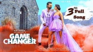 Game Changer - Third Full Song ( Telugu ) |  Ram Charan | Kiara  Advani | Thaman S |  Shankar